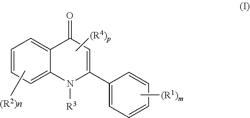 4(1H)-quinolone derivatives and uses thereof