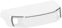 Full LED daytime running lamp grille
