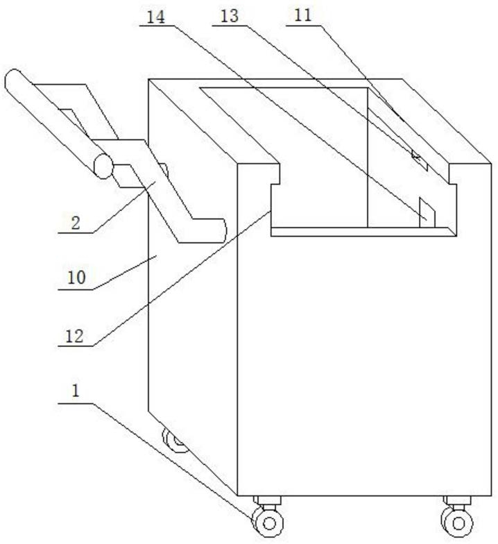 实用新型